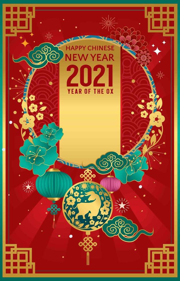 a emoção do pôster do ano novo chinês vetor