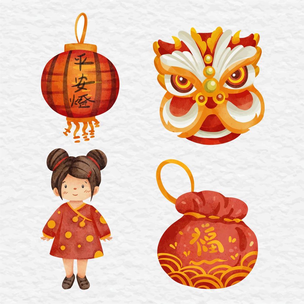 aquarela ano novo chinês elemento clipart cartoon vetor