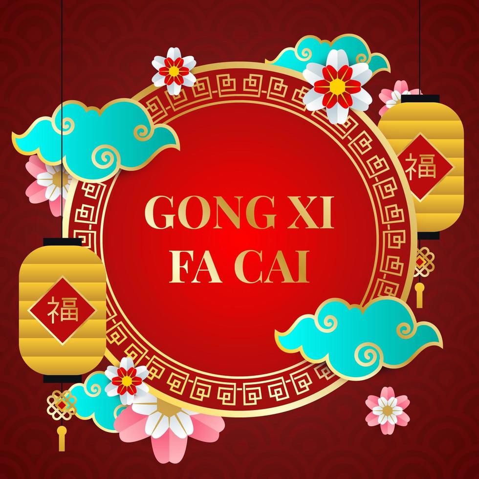 fundo gong xi fa cai vetor