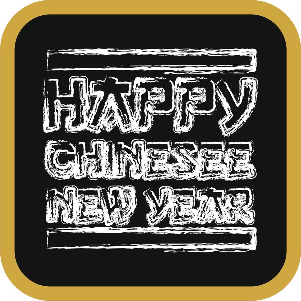 ícone feliz ano novo chinês. elementos de celebração do ano novo chinês. ícones no estilo de giz. bom para impressões, cartazes, logotipo, decoração de festa, cartão de felicitações, etc. vetor