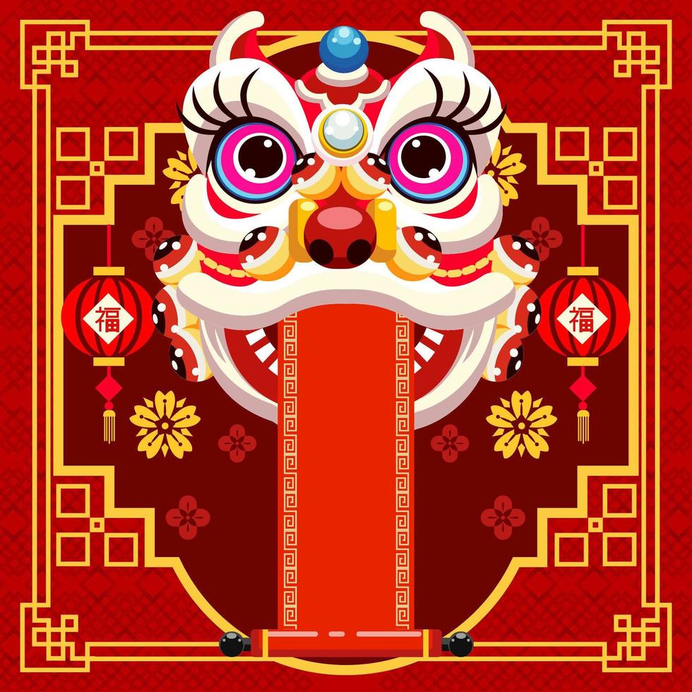 fundo de festividade para evento de ano novo chinês vetor