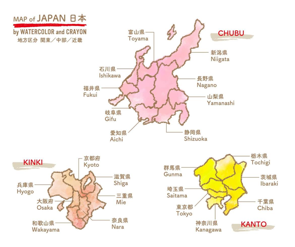 mapa aquarela colorido do japão. região de kanto, região de chubu, região de kinki vetor