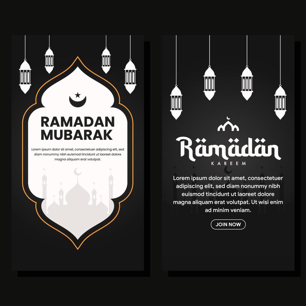 ilustração de banner vertical do ramadã em design plano vetor