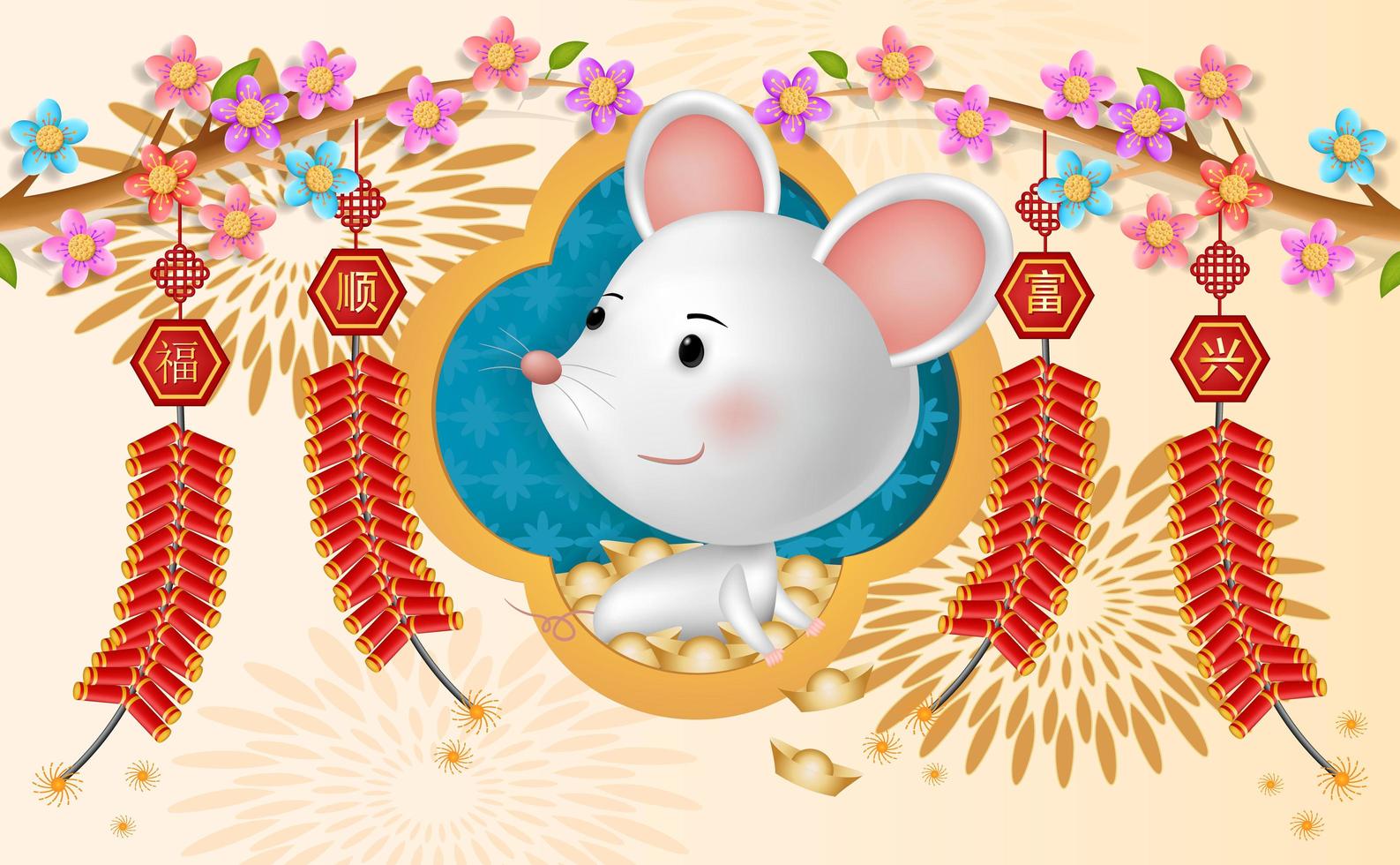 feliz ano novo chinês para o rato com fogos de artifício vetor