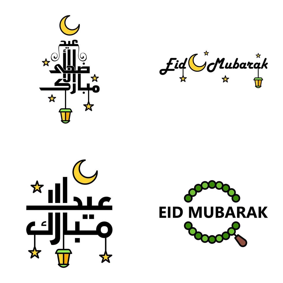 desejando-lhe muito feliz conjunto escrito eid de 4 caligrafia decorativa árabe útil para cartões e outros materiais vetor