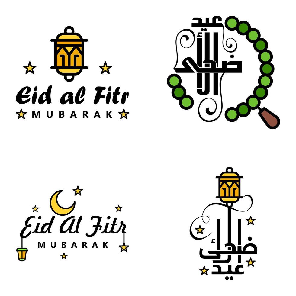 pacote de vetores de letras manuscritas eid mubarak de 4 caligrafias com estrelas isoladas no fundo branco para o seu design