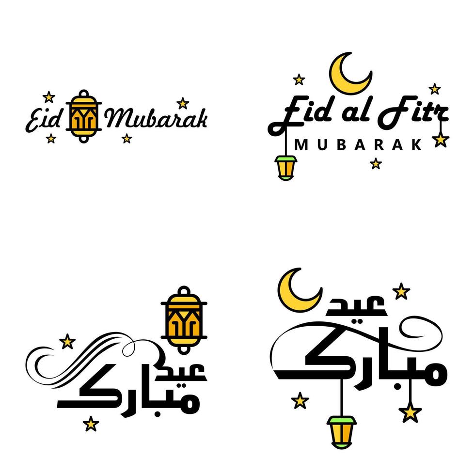 feliz eid mubarak vector design ilustração de 4 mensagens decorativas escritas à mão em fundo branco