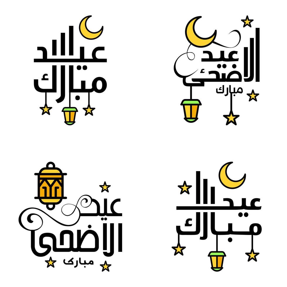 conjunto de 4 vetores eid mubarak feliz eid para você em estilo de caligrafia árabe script encaracolado com lua de lâmpada de estrelas