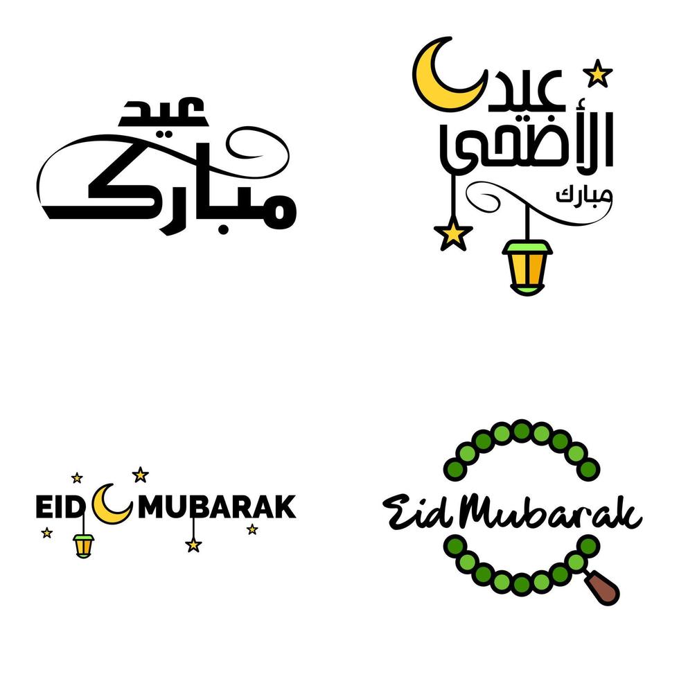 4 melhores frases de eid mubarak dizendo texto de citação ou letras decorativas fontes decorativas script vetorial e tipografia manuscrita cursiva para projetos brochuras banner panfletos e camisetas vetor