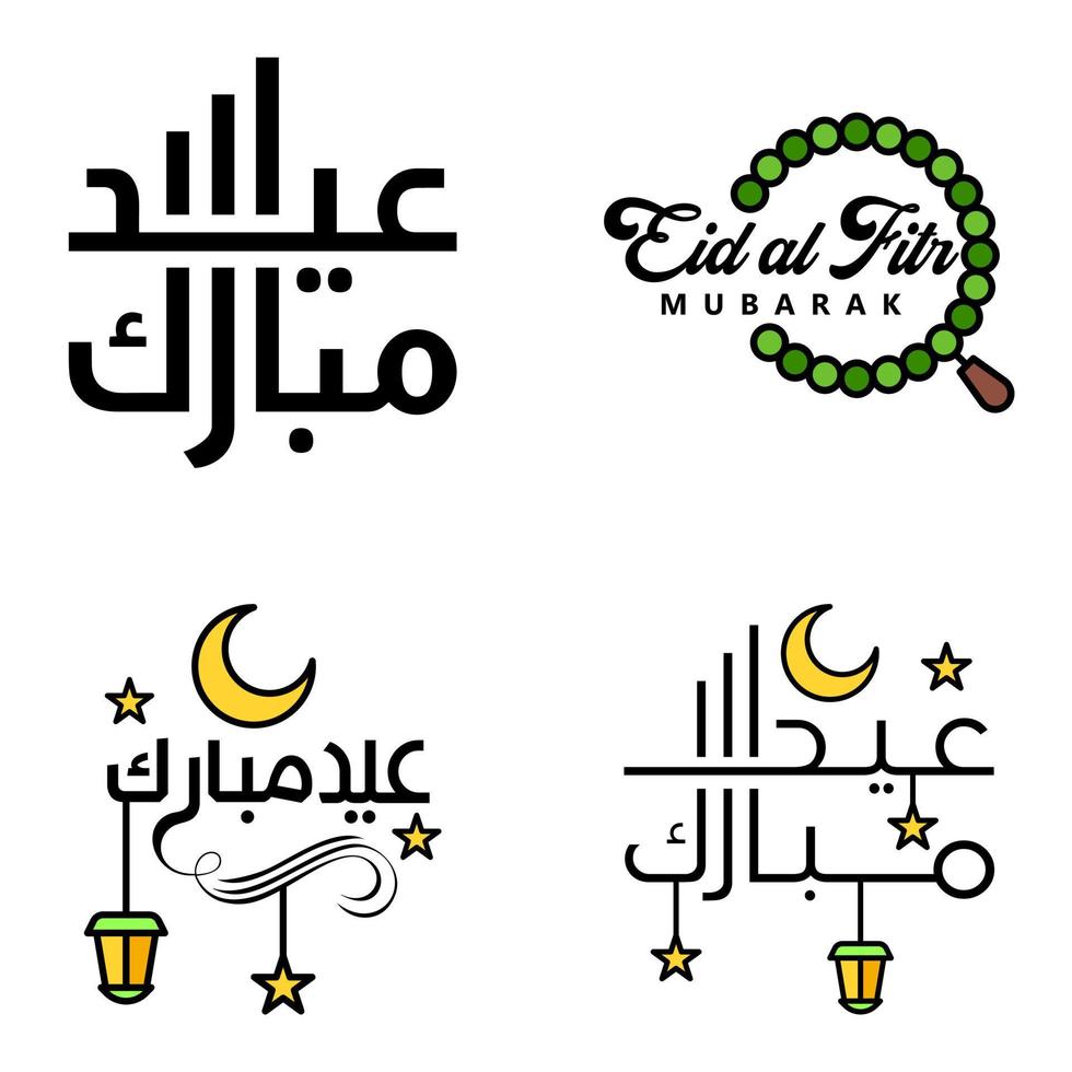 4 saudações eid fitr modernas escritas em texto decorativo de caligrafia árabe para cartão de felicitações e desejando o feliz eid nesta ocasião religiosa vetor