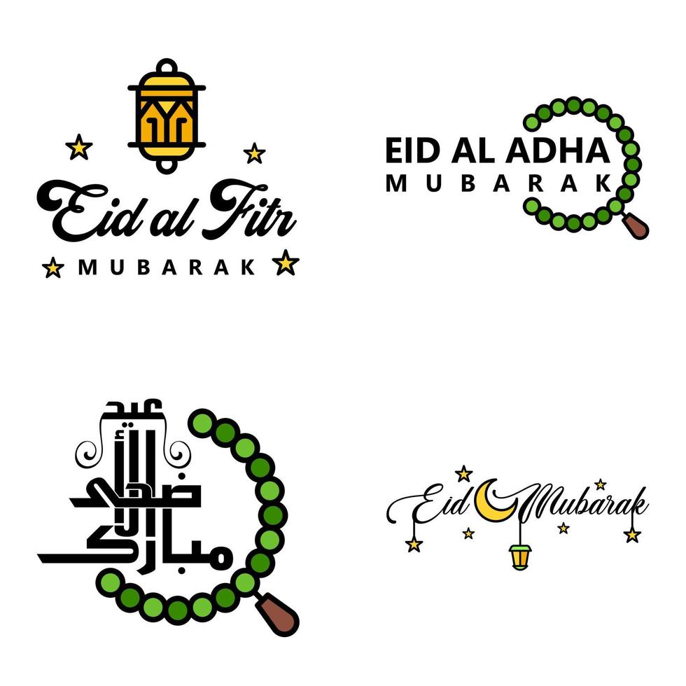 pacote moderno de 4 ilustrações vetoriais de saudações desejos para o festival islâmico eid al adha eid al fitr lanterna da lua dourada com lindas estrelas brilhantes vetor