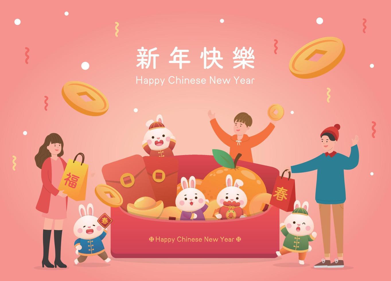 pessoas felizes comemorando o ano novo chinês com coelhos fofos, muito dinheiro e pacotes de papel vermelho com moedas de ouro vetor
