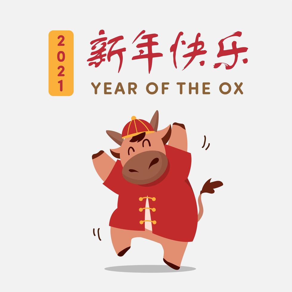 feliz ano novo chinês 2021 boi zodíaco vetor