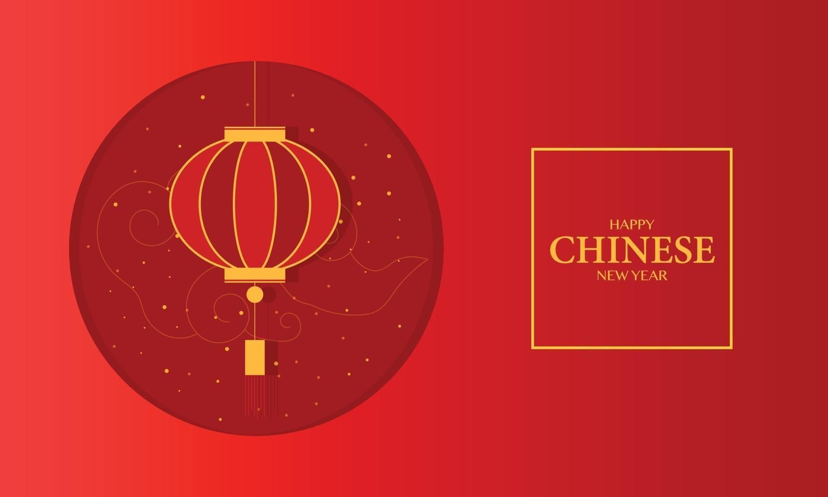 vetor de banner feliz ano novo chinês