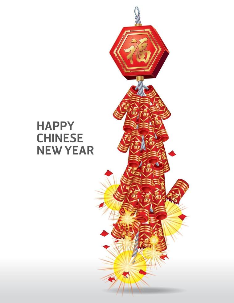fogo cracker ano novo chinês. ilustração vetorial vetor
