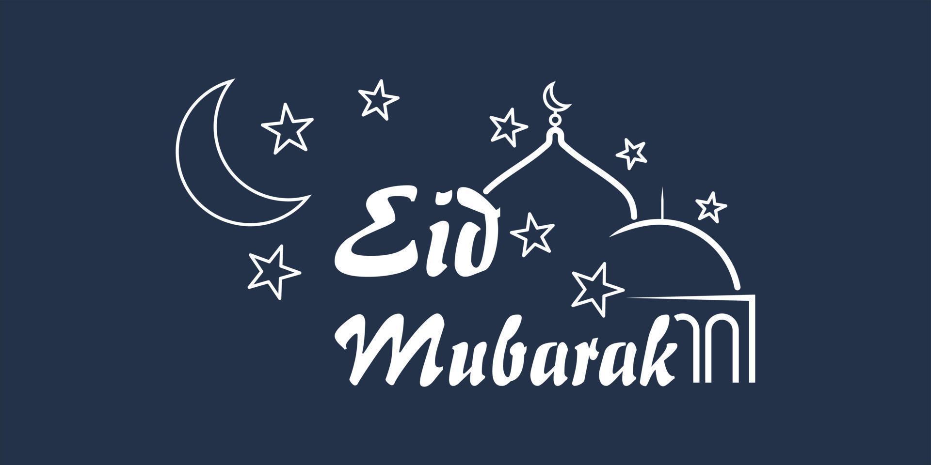 fundo de design eid mubarak. ilustração vetorial para cartão, pôster e banner vetor