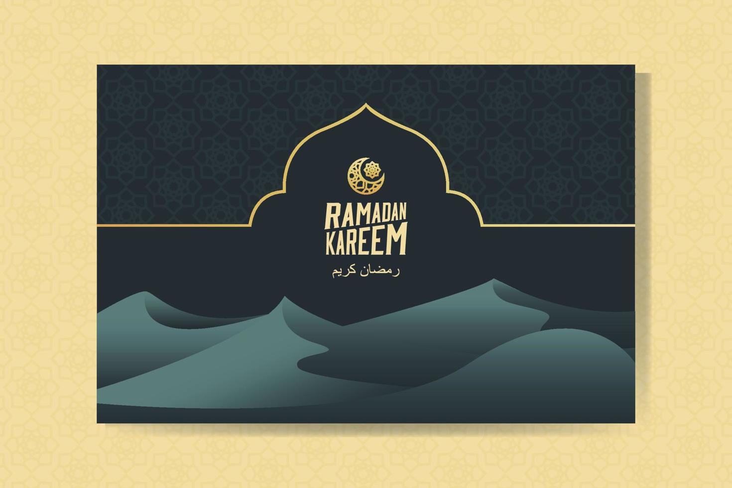 Cartão Ramadan Kareem com lua e dunas de areia. ramadã mubarak. ilustração vetorial de fundo. vetor
