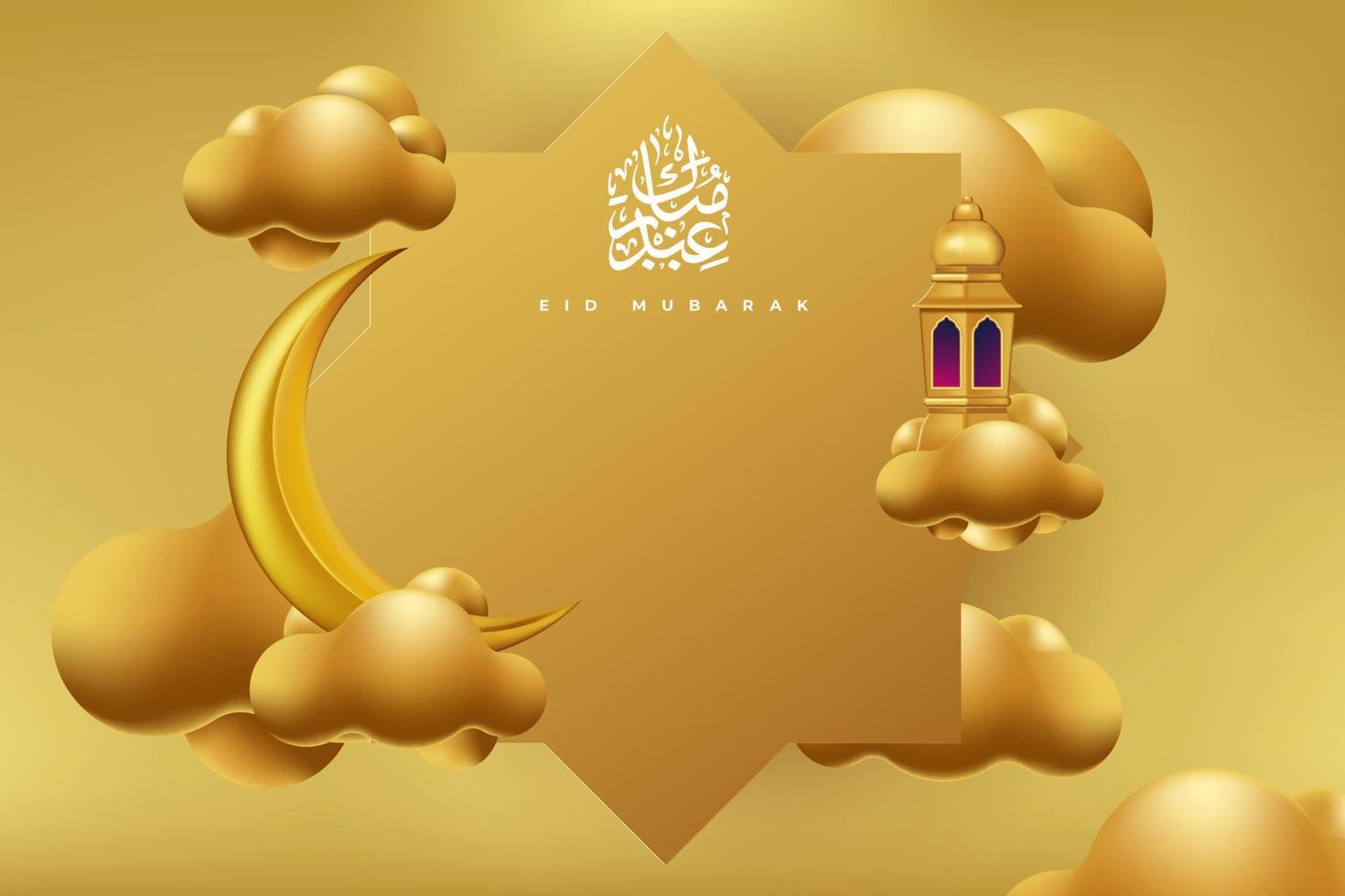 fundo de cartão de ramadan kareem com ilustração vetorial de ornamento islâmico vetor