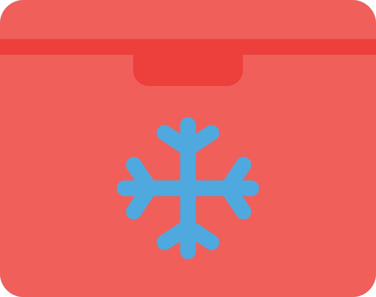 ilustração vetorial de caixa de gelo em um icons.vector de qualidade background.premium para conceito e design gráfico. vetor