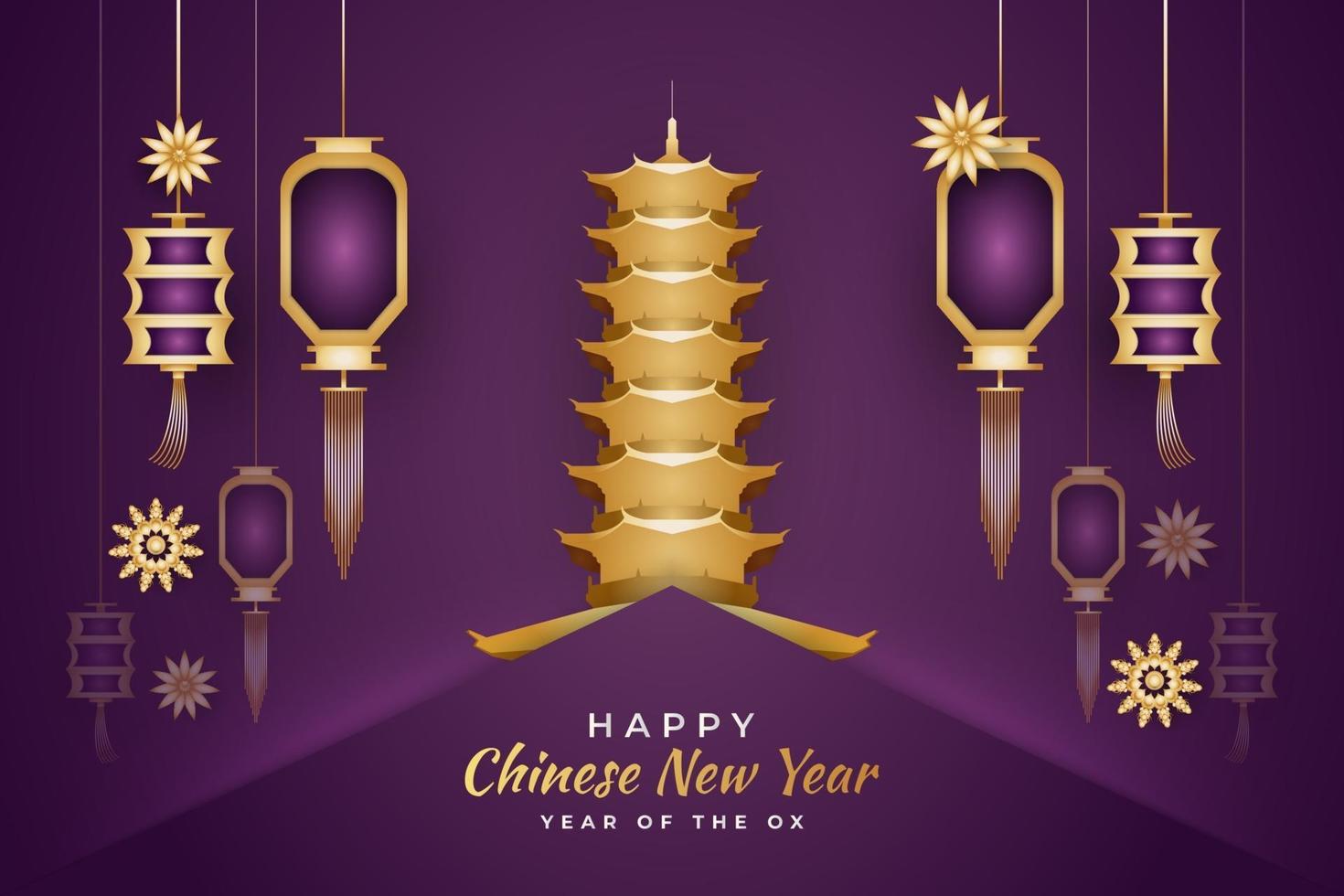 feliz ano novo chinês 2021 ano do boi, pagode dourado e lanternas no conceito de corte de papel no fundo roxo vetor