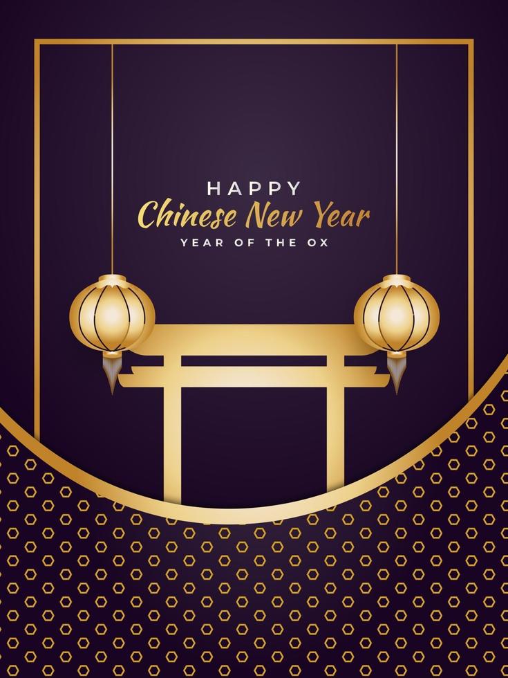 feliz ano novo chinês de 2021 com lanternas douradas e portão ou paifang em fundo roxo para cartazes, banners ou cartões comemorativos vetor