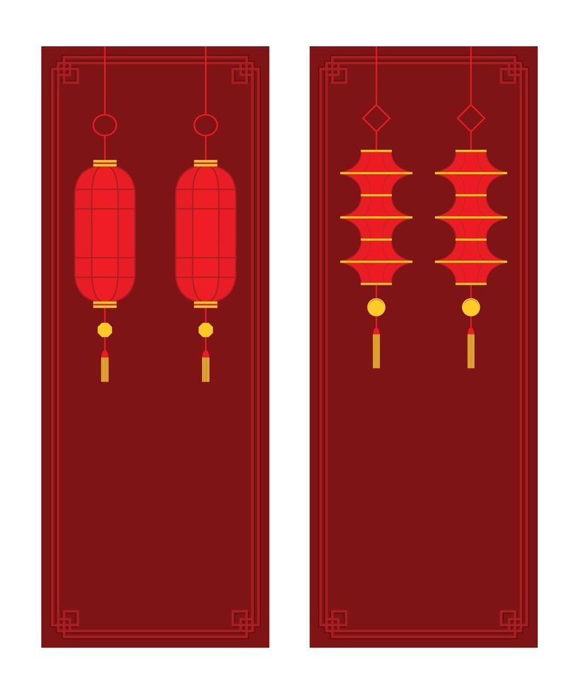 dois estilos do papel de parede vertical vermelho de lanternas chinesas tradicionais para o ano novo chinês. vetor