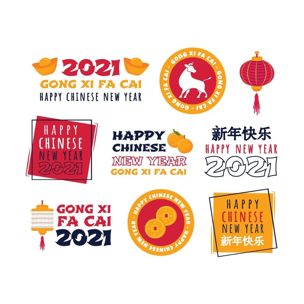 conjunto de etiquetas gong xi fa cai vetor