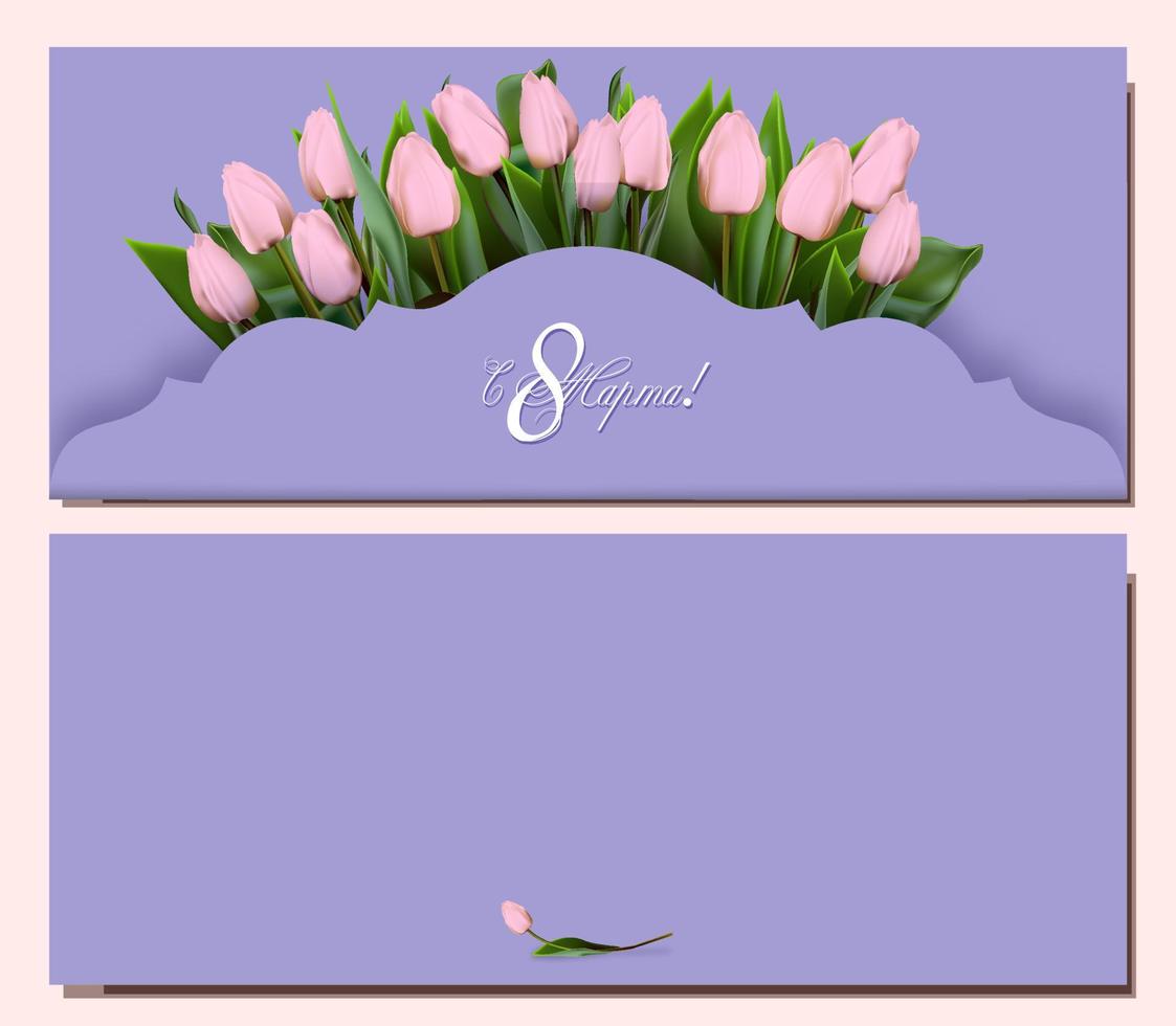 8 de março design de fundo de banner. a partir de 8 de março em russo. modelo para publicidade, publicidade online, redes sociais e publicidade de moda. dia internacional da mulher. férias femininas de primavera. vetor
