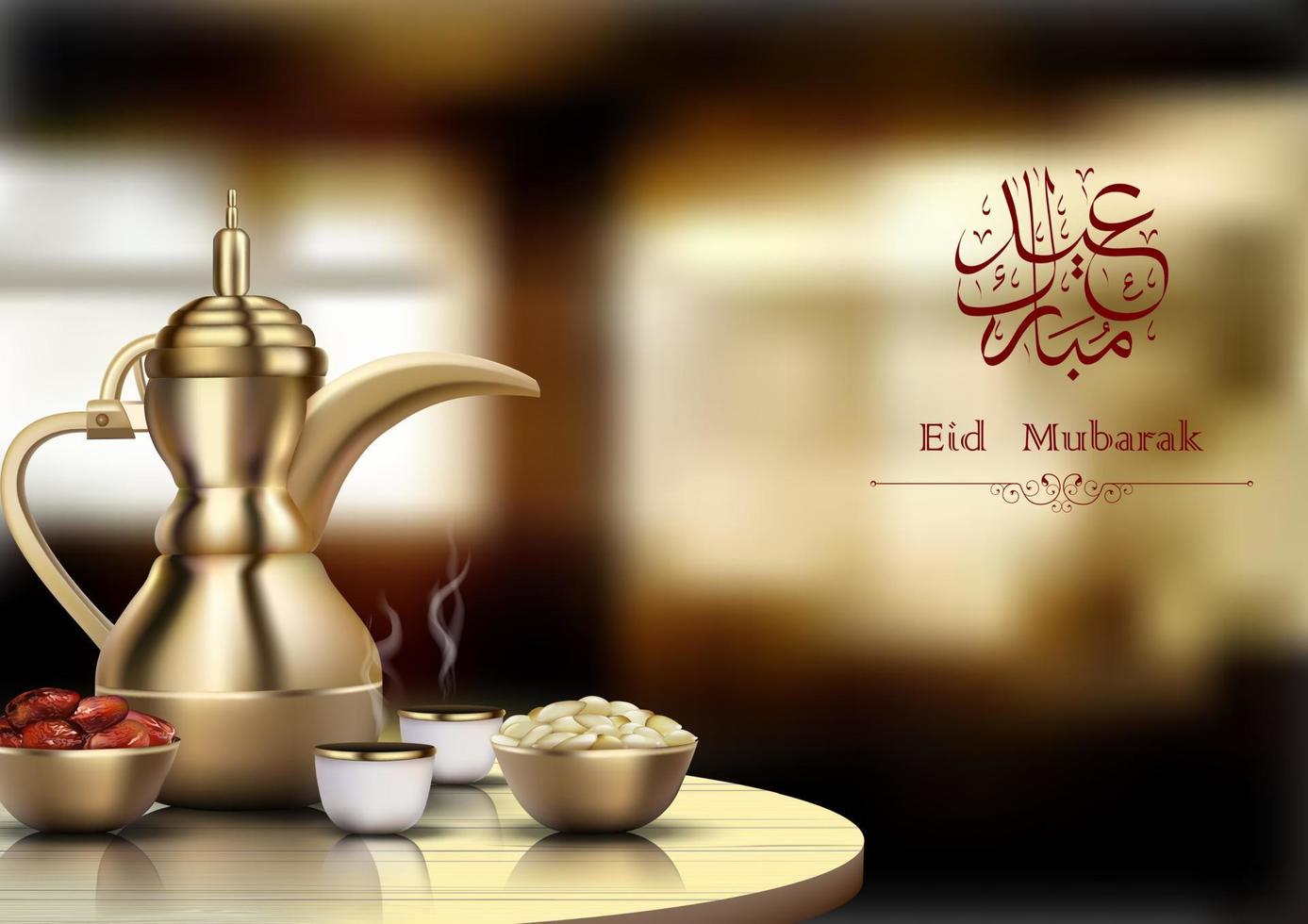 eid Mubarak fundo. iftar festa celebração com tradicional árabe pratos e árabe caligrafia vetor