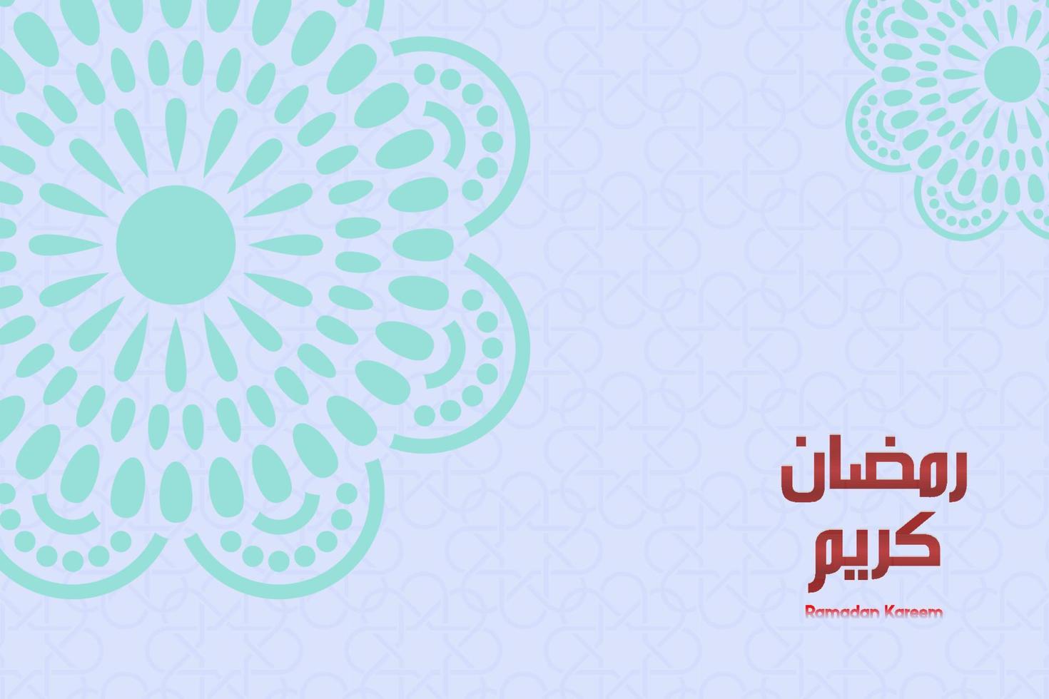 fundo feliz Ramadã kareem com letras árabe e enfeite vetor