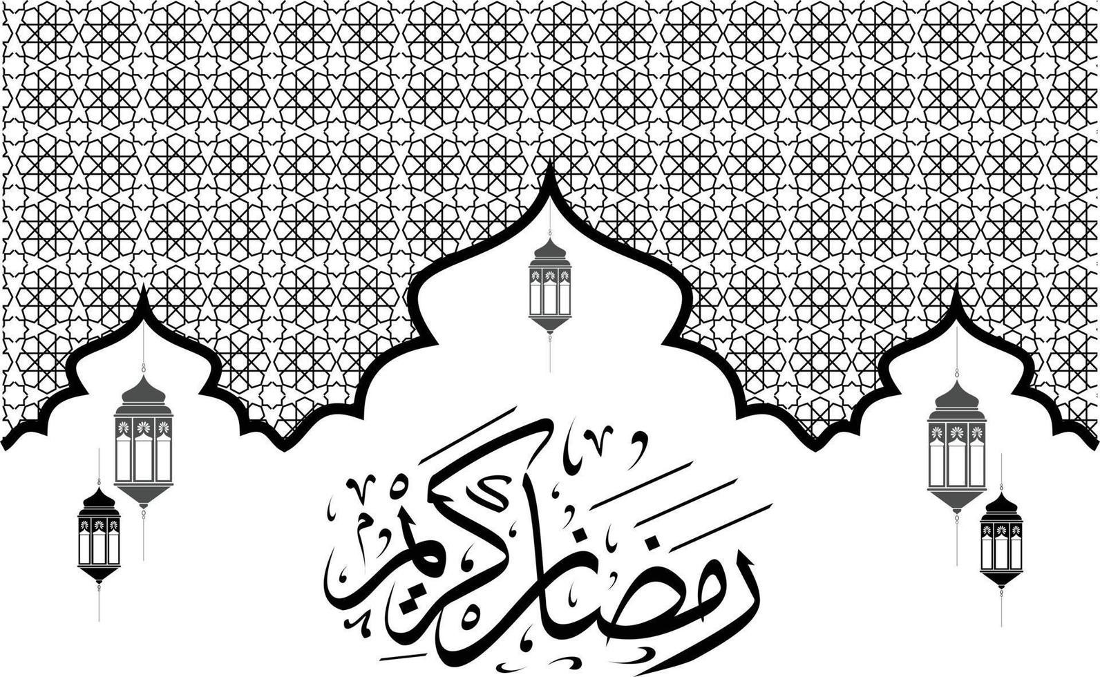 a islâmico fundo motivos e lanternas suspensão a partir de a topo rolamento frase Ramadã kareem vetor