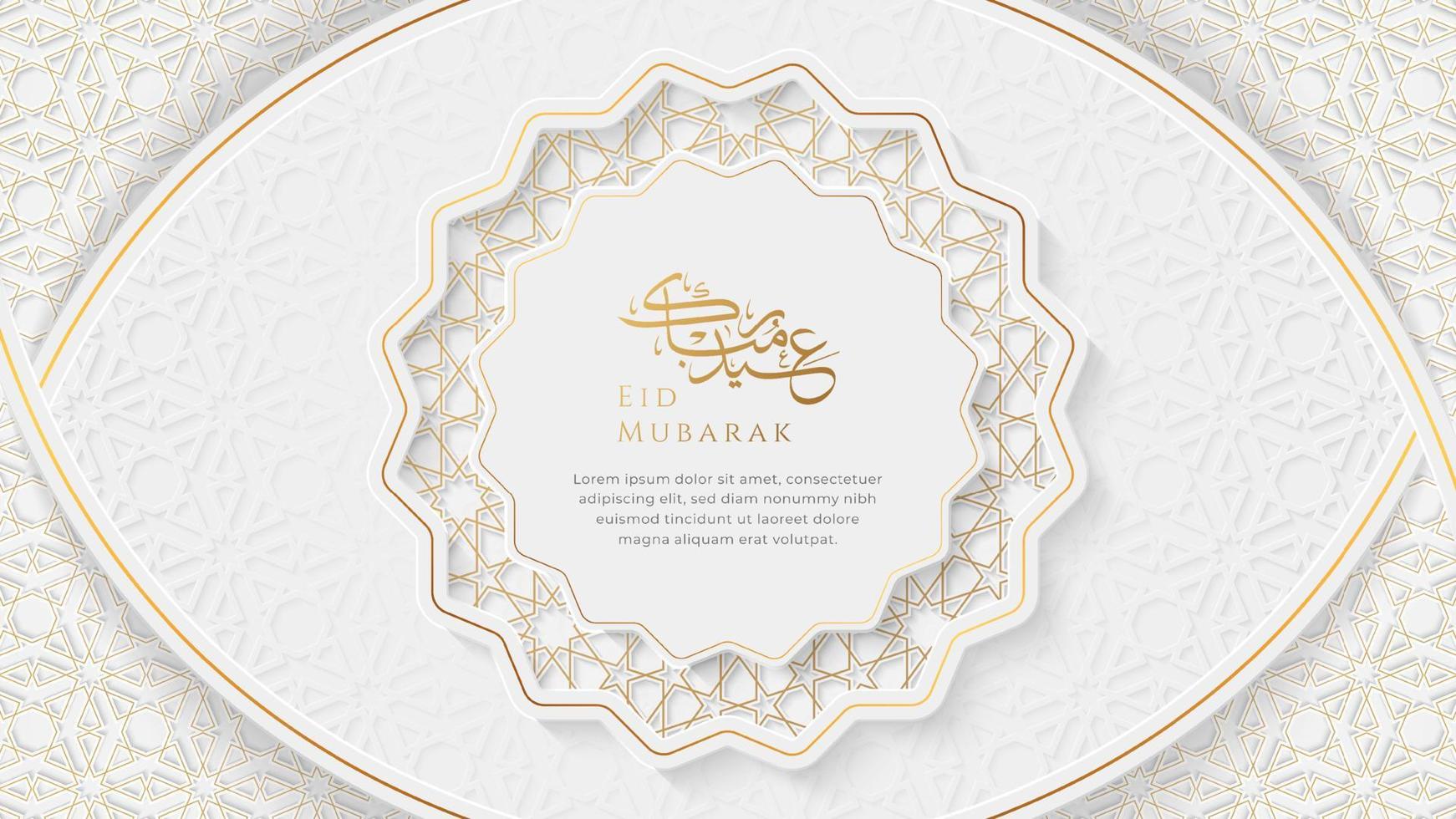 eid Mubarak árabe elegante branco e dourado luxo islâmico ornamental fundo com islâmico padronizar fronteira vetor