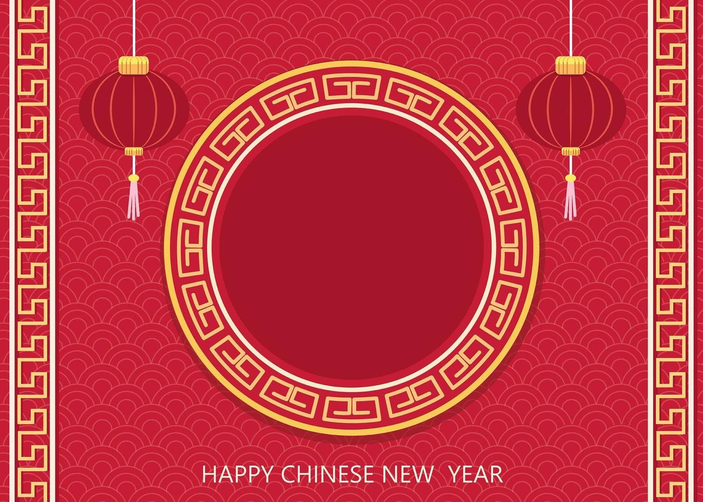 cartão de feliz ano novo chinês. fundo vermelho com lanternas asiáticas tradicionais para cartões, panfletos, convite, cartazes, brochura, banners, calendário. vetor