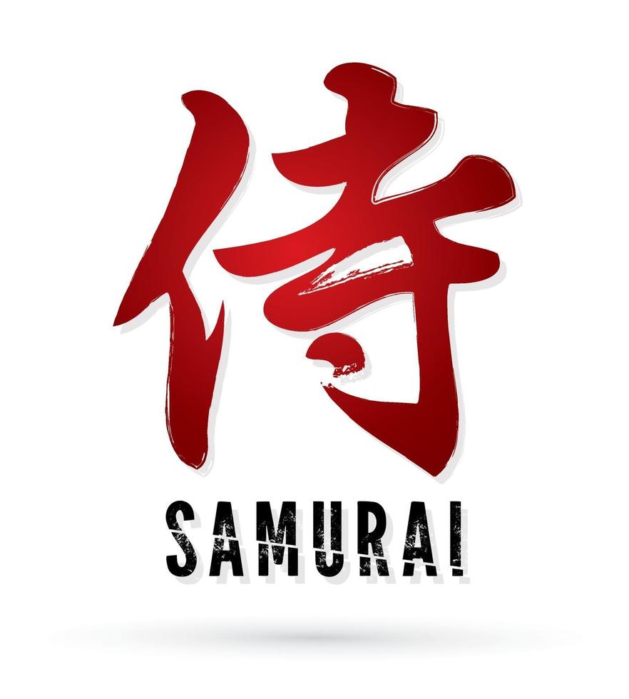desenho de texto japonês samurai usando pincel grunge vetor