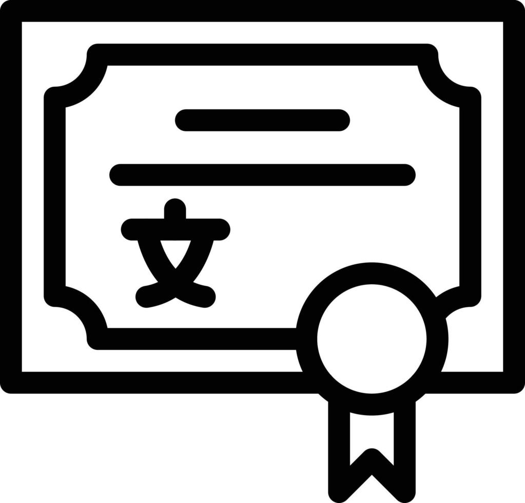ilustração vetorial certificado em ícones de símbolos.vector de qualidade background.premium para conceito e design gráfico. vetor