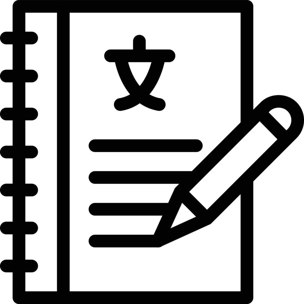 ilustração vetorial de notebook em ícones de símbolos.vector de qualidade background.premium para conceito e design gráfico. vetor