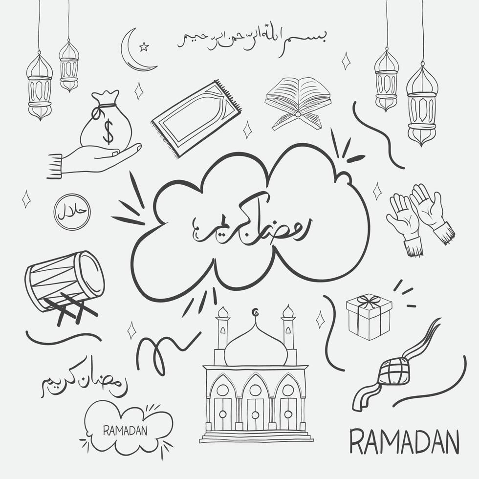 mão desenhado rabisco Ramadã elemento isolado em branco fundo vetor