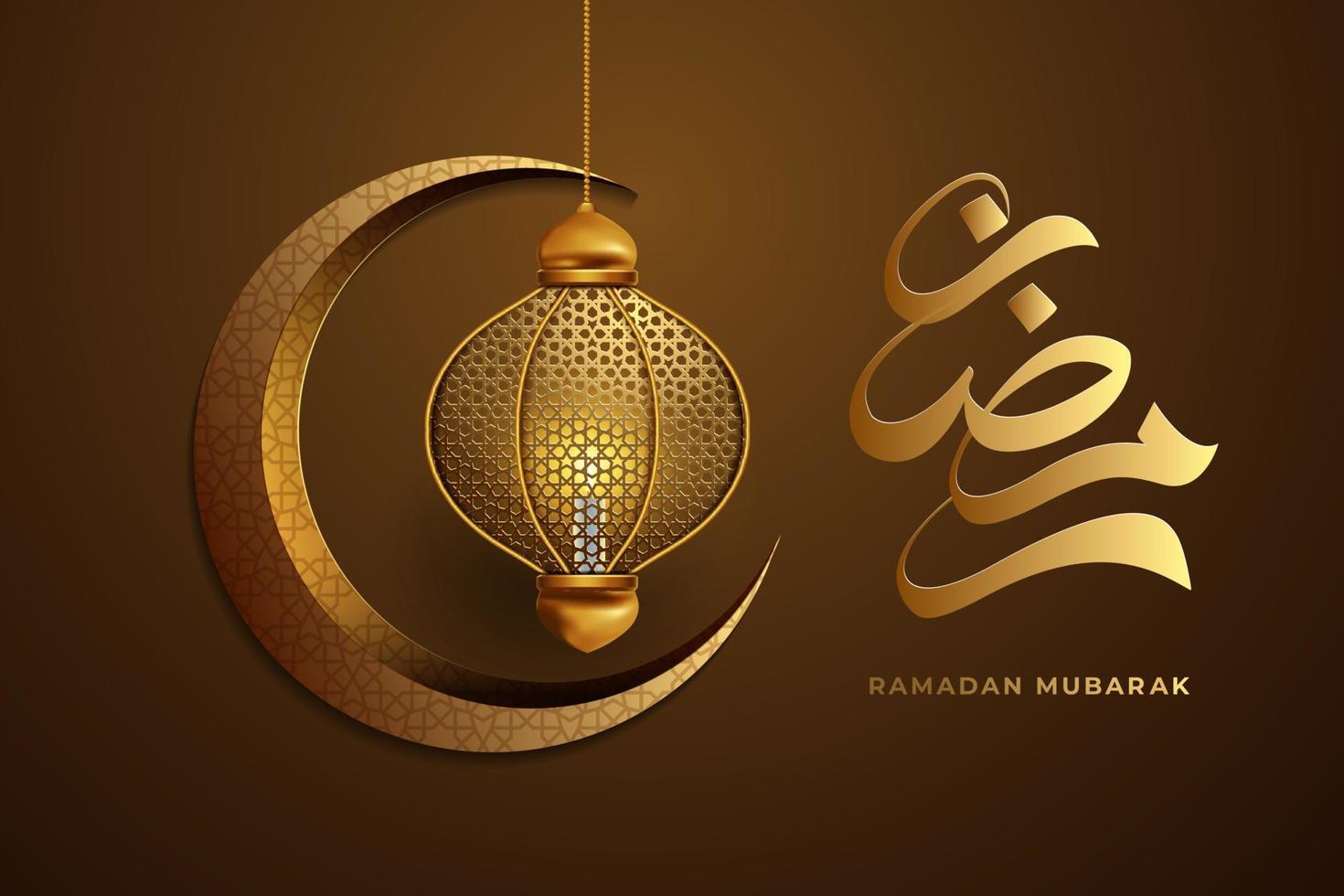 fundo de cartão de ramadan kareem com ilustração vetorial de ornamento islâmico vetor