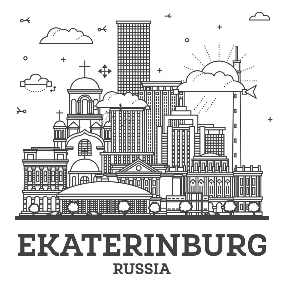 esboço Ecaterimburgo Rússia cidade Horizonte com moderno edifícios isolado em branco. Ecaterimburgo paisagem urbana com pontos de referência. vetor