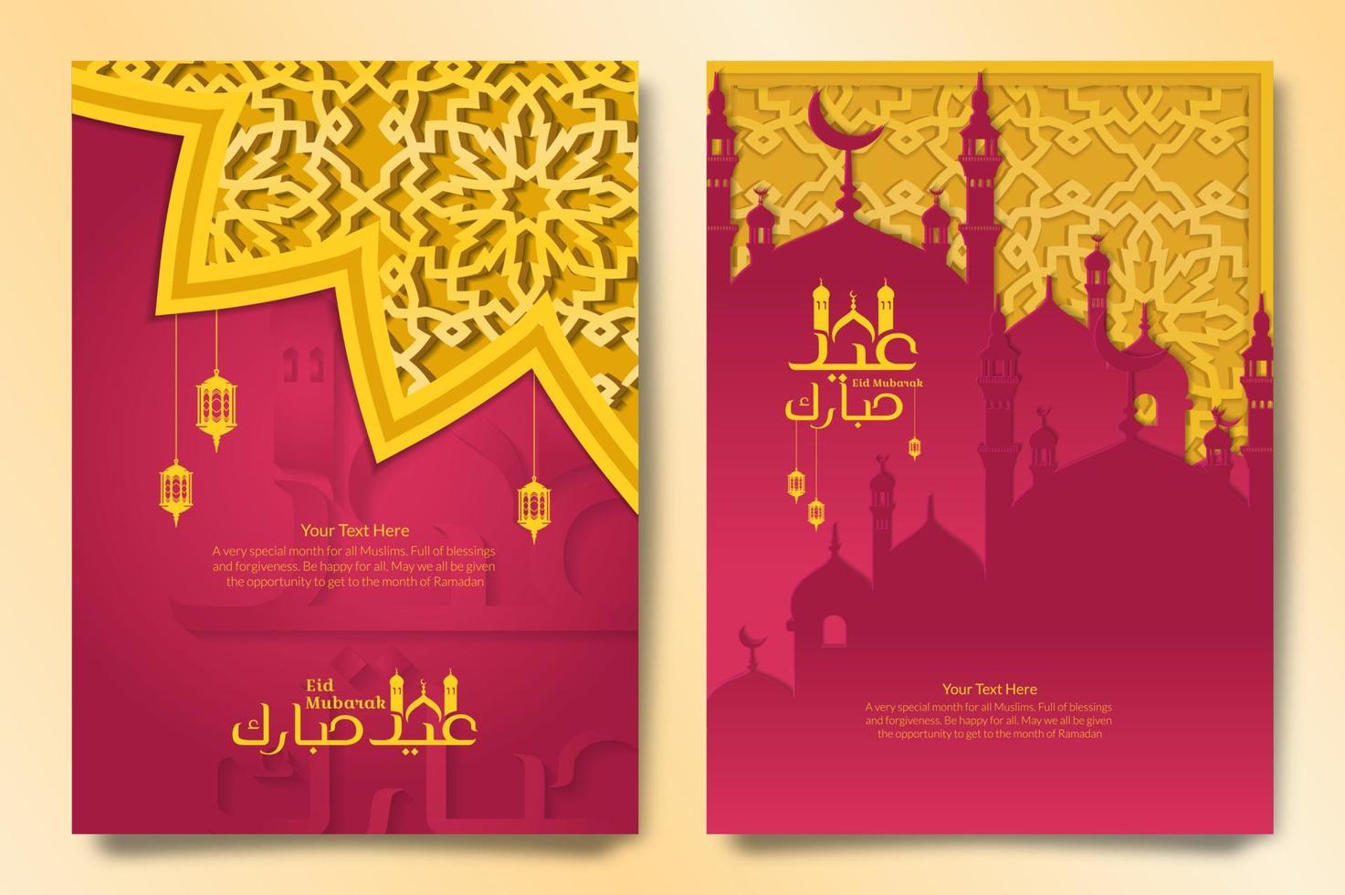 conjunto agrupar do magenta eid Mubarak cumprimento folheto cartazes decorado com islâmico caligrafia e geometria. pode estar usava para conectados ou impressão conteúdo vetor