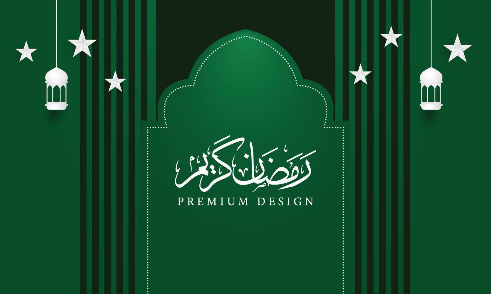 projeto de plano de fundo ramadan kareem. cartão de felicitações, banner, pôster. ilustração vetorial. vetor