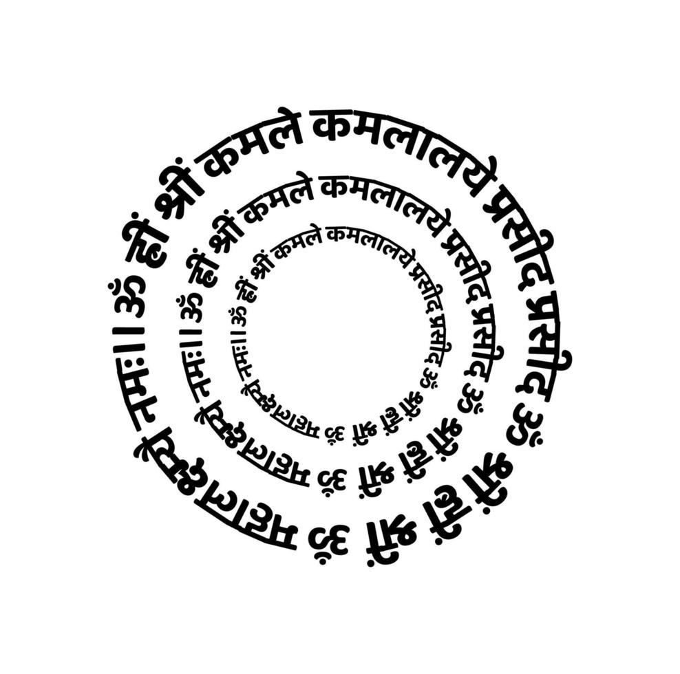 mahalaxmi mantra dentro sânscrito caligrafia. mahalaxmi sentado em lótus flor dentro mantra. vetor