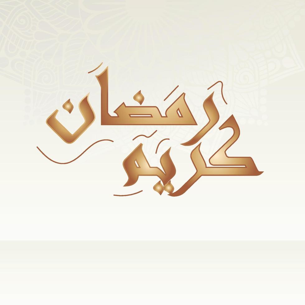 Ramadã kareem vetor árabe caligrafia logotipo para muçulmanos islâmico mês ramzan