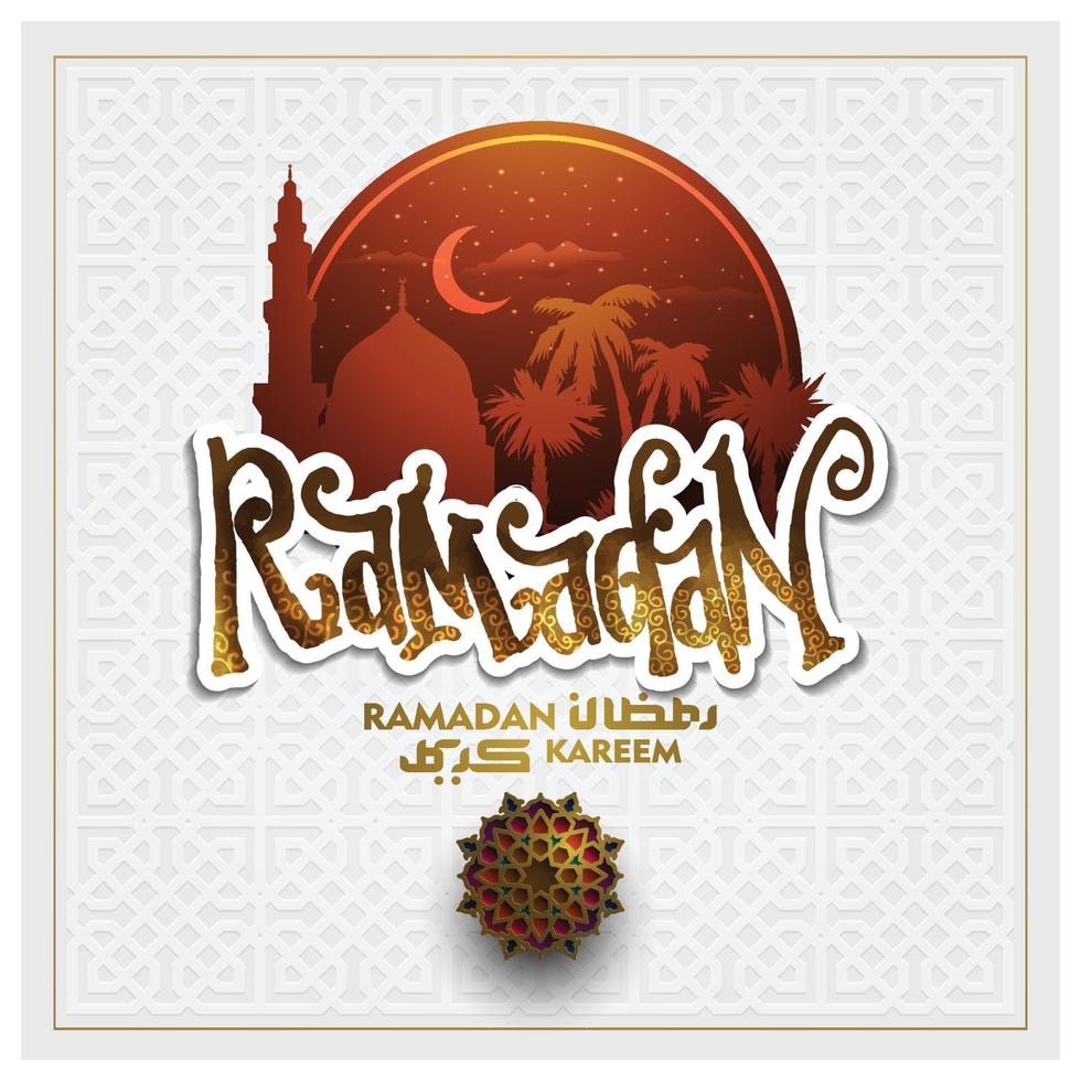 ramadan kareem saudação ilustração islâmica fundo padrão desenho vetorial com ouro brilhante caligrafia árabe vetor