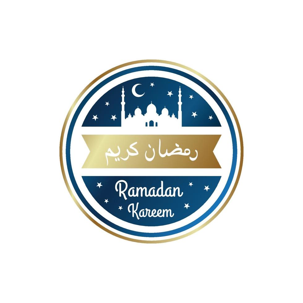 modelo de design brilhante para ramadan kareem. bandeira do vetor. tradução de texto - ramadan kareem. vetor