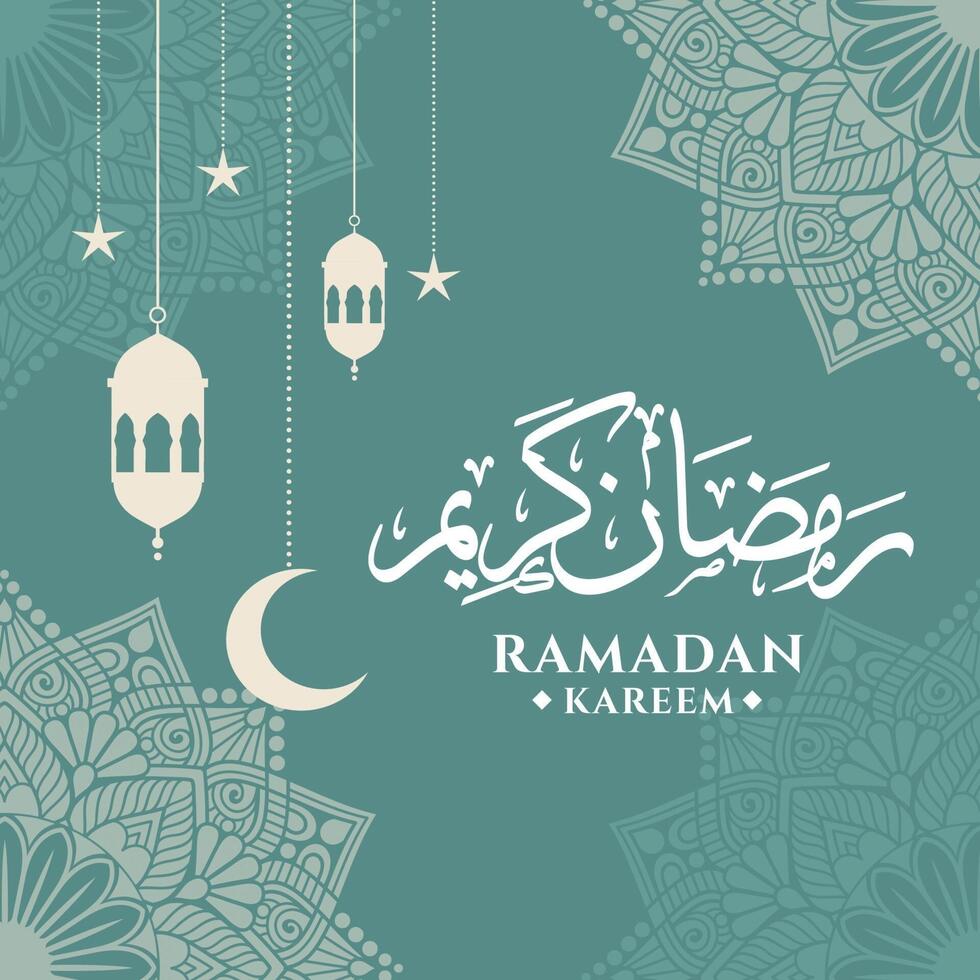 modelo de plano de fundo de saudação ramadan kareem vetor