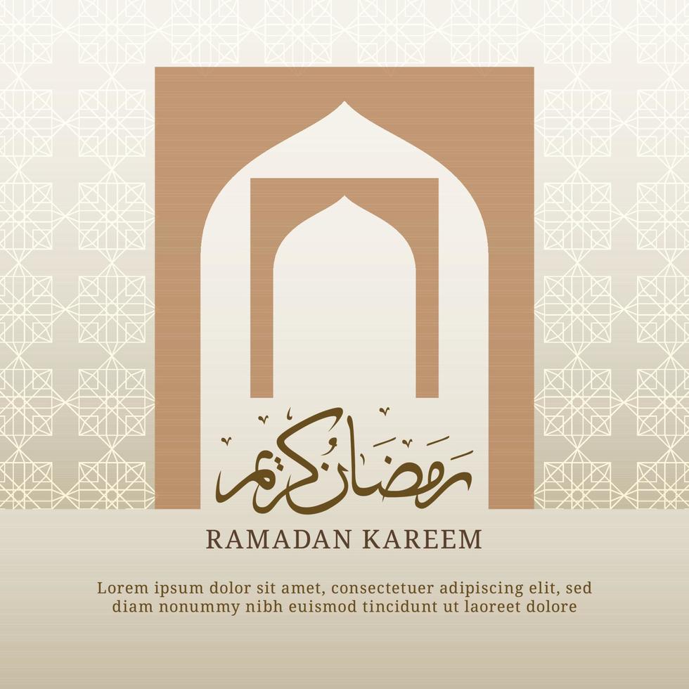 Ramadã kareem cumprimento com interior mesquita porta ilustração vetor