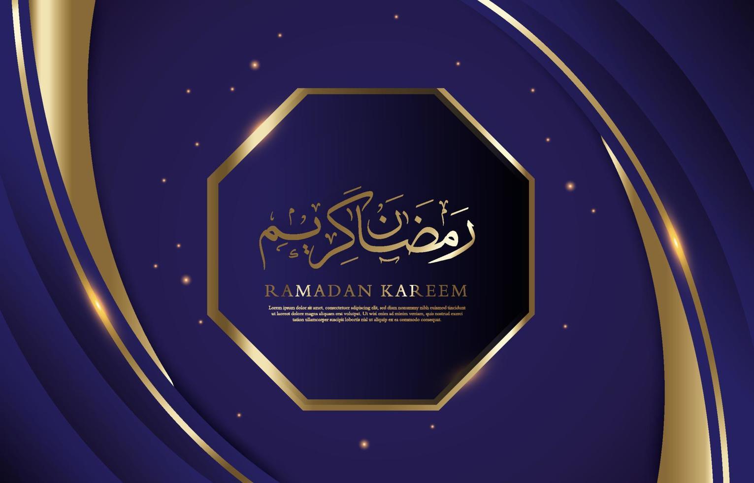 luxo e elegante islâmico fundo para Ramadã kareem vetor