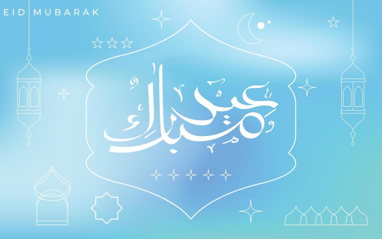 eid Mubarak Projeto dentro ano 2000 arte estilo. gradiente islâmico cumprimento fundo vetor