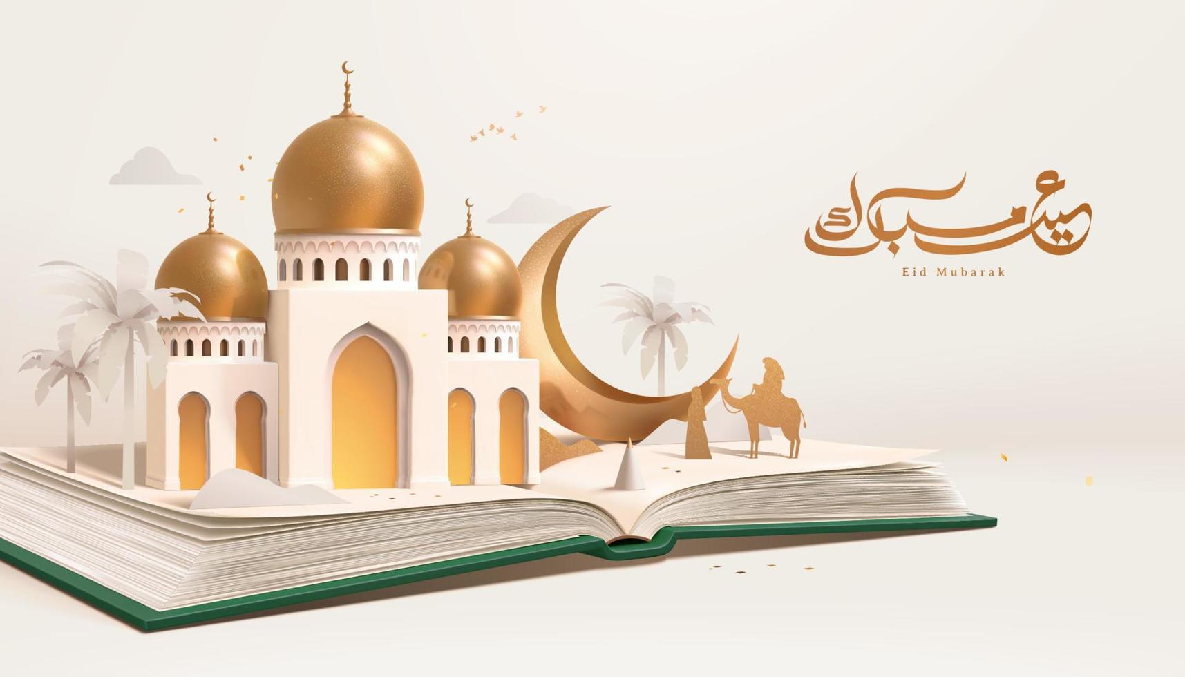 3d criativo islâmico feriado história bandeira modelo. mini mesquita e sobremesa cenário exibido em a aberto livro. monótono Projeto. tradução, eid Mubarak vetor